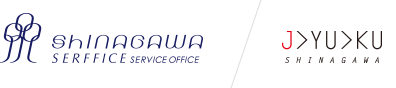 SHINAGAWA SERFFICE SERVICE OFFICE / J>YU>KU SHINAGAWA